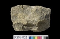 藏品(砂岩)的圖片